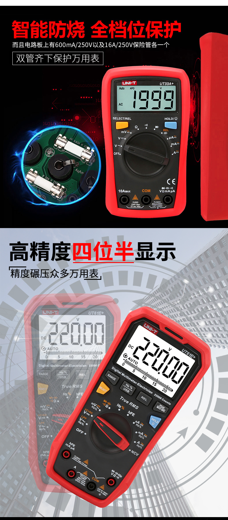 /image/catalog/collector/jingdong/2022/09/20100022561614-98aa55b4943d77c93504d8babf538e10.jpg