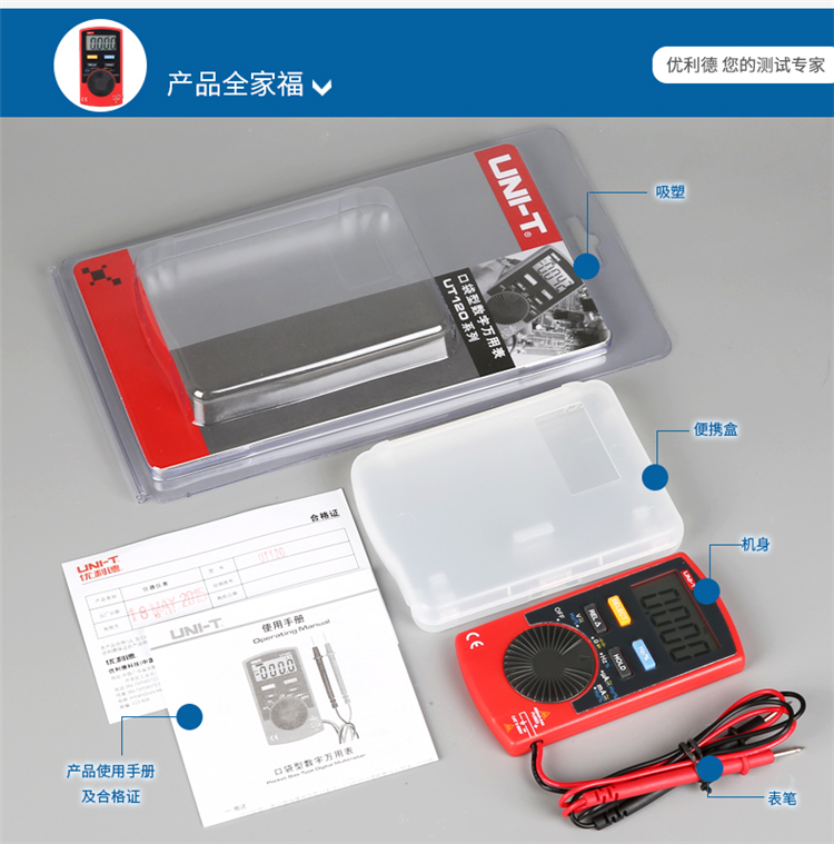 /image/catalog/collector/jingdong/2022/09/20100022921821-2d41e86bd89bc17d84497e06eafb8b56.jpg