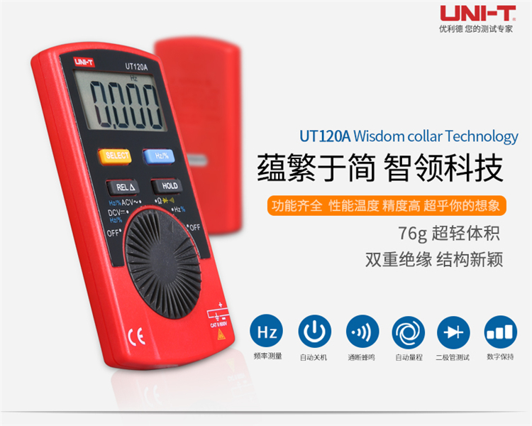 /image/catalog/collector/jingdong/2022/09/20100022921821-3b09d9af841a93a36734d6798aee16ea.jpg