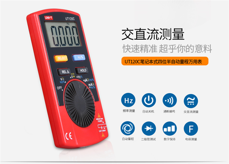 /image/catalog/collector/jingdong/2022/09/20100022921821-5e5875b52d87f8745e58b0936440cf8a.jpg