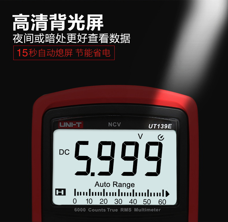 /image/catalog/collector/jingdong/2022/09/20100023000221-8963a6f9b25f645914c054dda29371ec.jpg