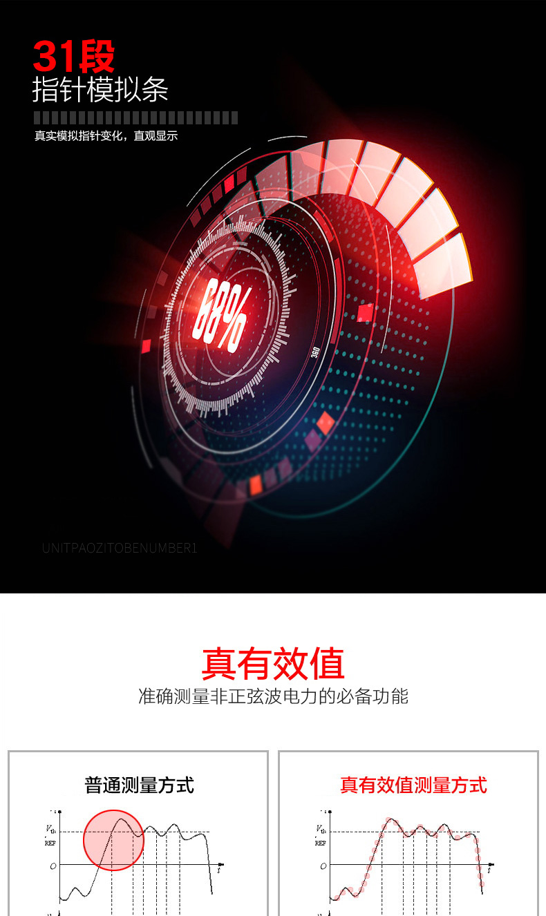 /image/catalog/collector/jingdong/2022/09/20100023000221-c58bb9436143ceff18adb5c57df98d4f.jpg