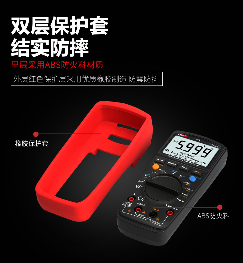 /image/catalog/collector/jingdong/2022/09/20100023000221-e868ced8785d0a8a7729cad38aace80b.jpg