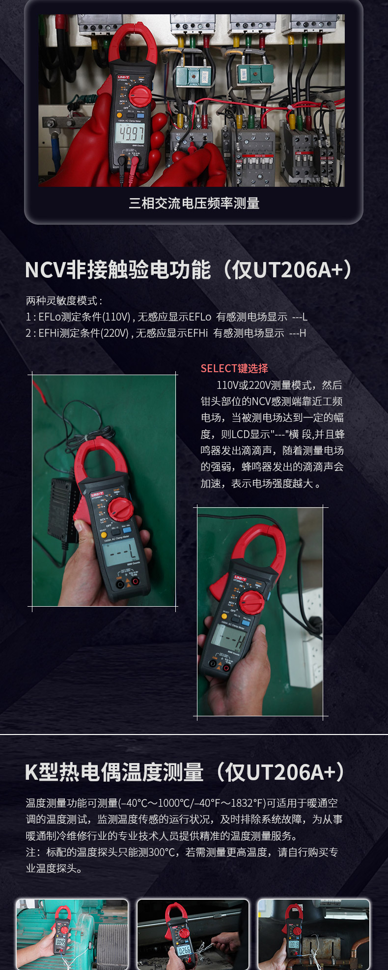 /image/catalog/collector/jingdong/2022/09/20100032735626-d26ab9e8cdaa3ba7add14ce0cac53b46.jpg