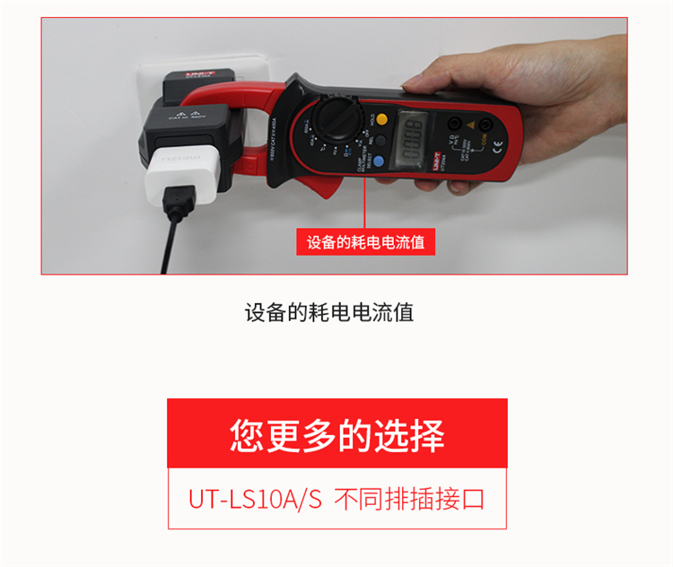 /image/catalog/collector/jingdong/2022/09/20100033452264-55ec65d1037fd1490fa0f9898bde61a8.jpg
