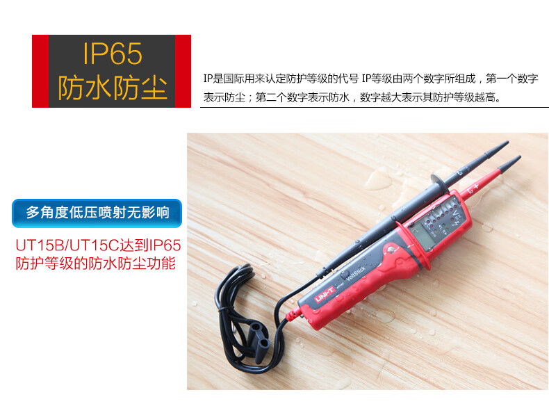 /image/catalog/collector/jingdong/2022/09/20100033675387-5b17e91a26477764ebf51801db943e1a.jpg