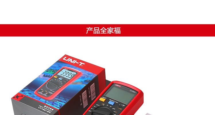 /image/catalog/collector/jingdong/2022/09/20100036010286-91a12690fc5195a2907f7eb262c04a6e.jpg