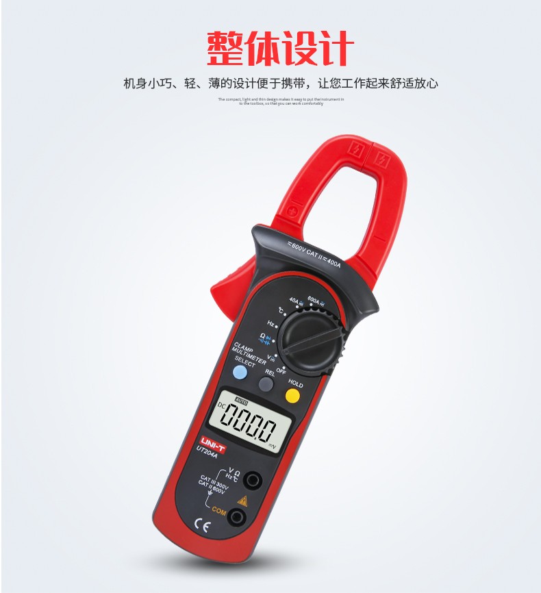 /image/catalog/collector/jingdong/2022/09/20100038697746-443c7a4cb3bc34013b41ede15f41a0ff.jpg