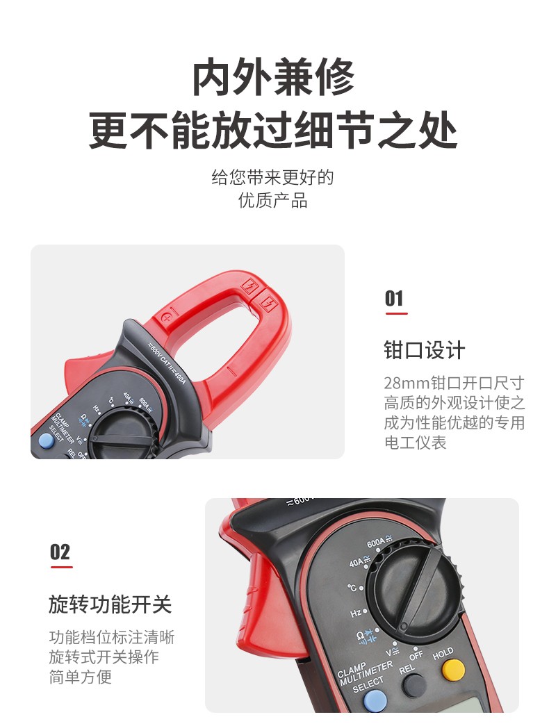 /image/catalog/collector/jingdong/2022/09/20100038697746-7d56907826aee6dd6dfb1b3dc15ee53a.jpg