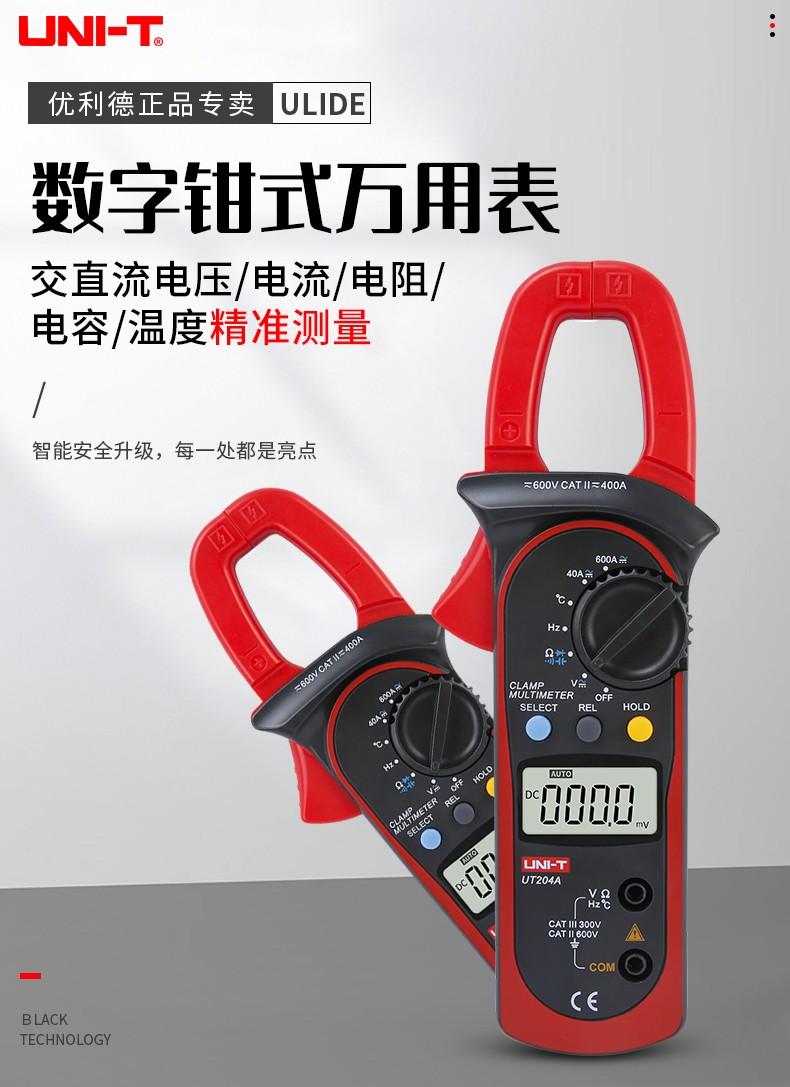 /image/catalog/collector/jingdong/2022/09/20100038697746-82b787ce9701f9047ccd1e1fe189900a.jpg