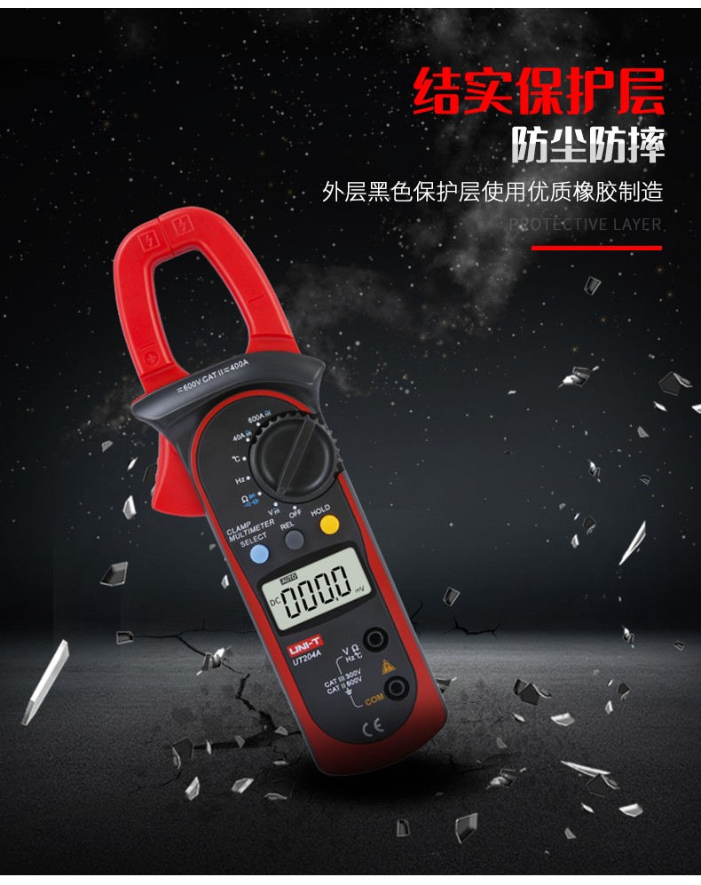 /image/catalog/collector/jingdong/2022/09/20100038697746-94a0addb3d6b0a593bffa2387ac8e52d.jpg