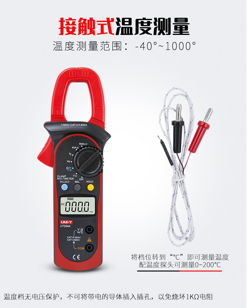 /image/catalog/collector/jingdong/2022/09/20100038697746-f3a1a3a3ac26f3396f5398c4710fbeab.jpg