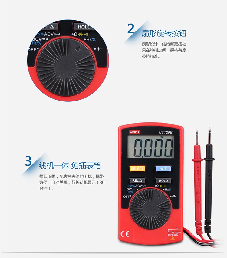 /image/catalog/collector/jingdong/2022/09/20100039517780-100248a8330a5baec02e7f52d426e9ca.jpg