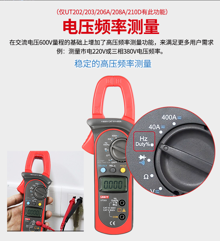 /image/catalog/collector/jingdong/2022/09/2010020147432326-70199971ce3fb63a7e5e8776f7868cbc.jpg