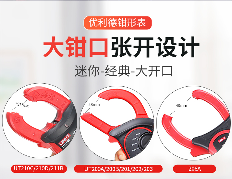 /image/catalog/collector/jingdong/2022/09/2010020147432327-a58abf52af3c8220a72e2c1384894077.jpg