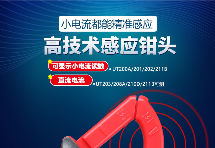 /image/catalog/collector/jingdong/2022/09/2010020147432328-2725a7dd4253f75654024fef40b4517e.jpg
