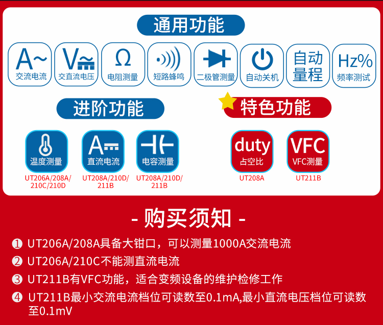 /image/catalog/collector/jingdong/2022/09/2010020147432328-3ff86eb43d779401a3714c3dbb79c573.jpg