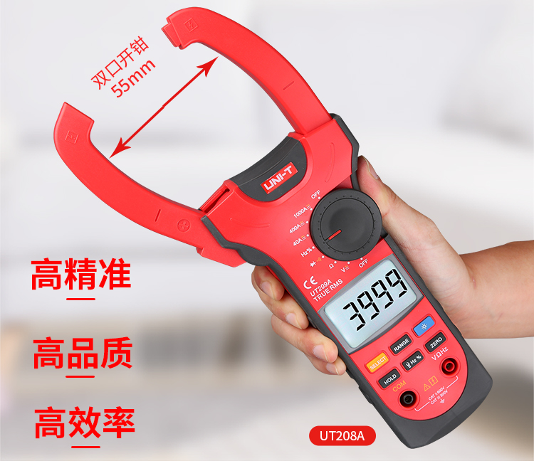 /image/catalog/collector/jingdong/2022/09/2010020147432331-973c39ac4c7486a389eaf089e99ab0c5.jpg