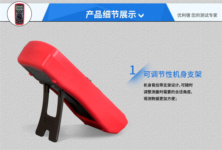/image/catalog/collector/jingdong/2022/09/2010024405572113-93757c9f61f010b65e87f5171058d4bc.jpg