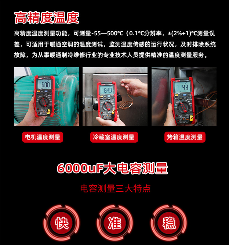 /image/catalog/collector/jingdong/2022/09/2010040401939923-5b9ca3256d77971fd8bee457a45972bc.jpg