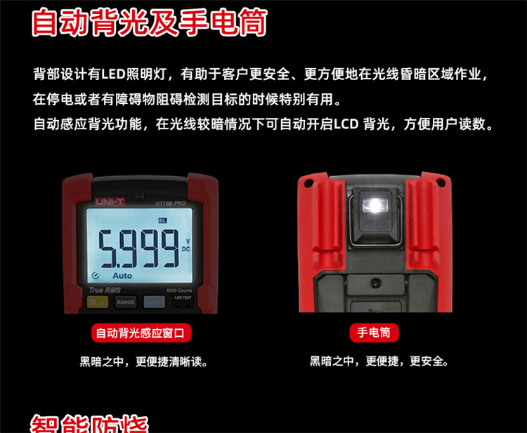 /image/catalog/collector/jingdong/2022/09/2010040401939923-dc918d420e562821a65913c70f7db2f8.jpg