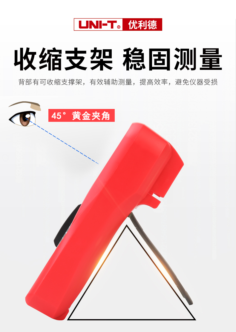 /image/catalog/collector/jingdong/2022/09/2010042225621025-75ba65ae4d0c144250f2532a1d509d1c.jpg