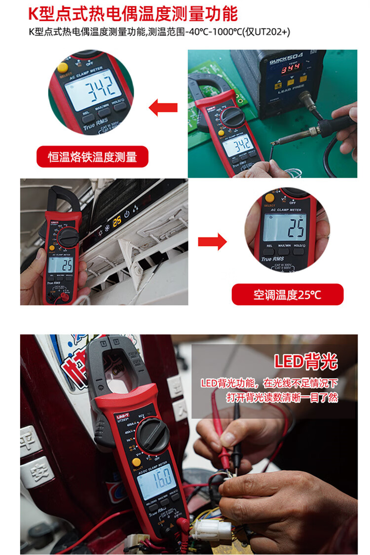/image/catalog/collector/jingdong/2022/09/2010057283093672-0d6001fbad65c2b032ef570e5af673bd.jpg