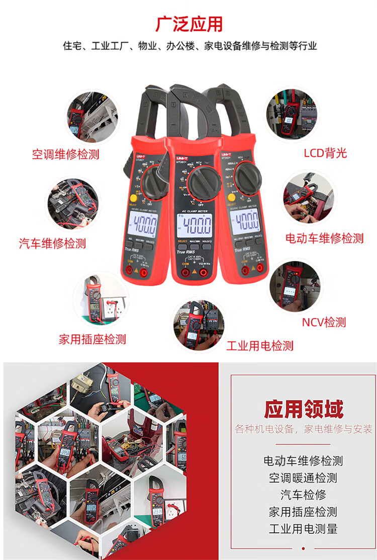 /image/catalog/collector/jingdong/2022/09/2010057283093672-41aadf8a5da3859d3471d0e8f686b270.jpg