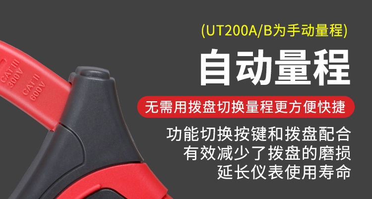 /image/catalog/collector/jingdong/2022/09/2028041772302-71f242079f412f0fb34ccfd4dac00a19.jpg