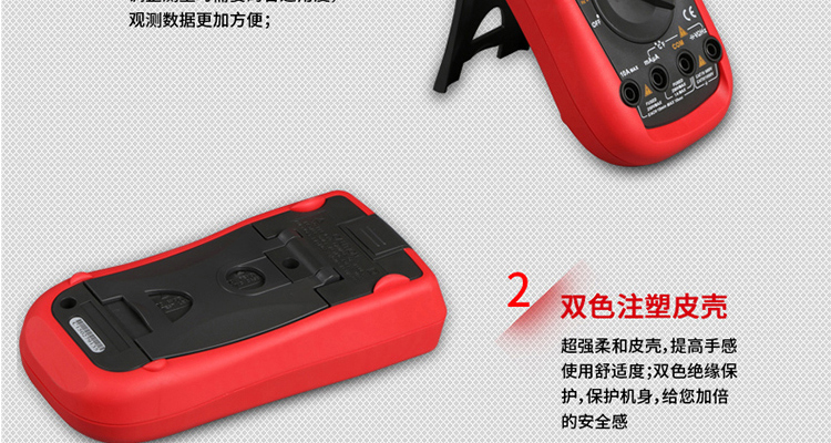 /image/catalog/collector/jingdong/2022/09/204651665-a7af47b1619b08b435aa58009c660d83.jpg