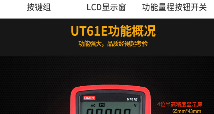 /image/catalog/collector/jingdong/2022/09/204651763-b2523857bdba17ba8d3d7ecdcda0bfa3.jpg