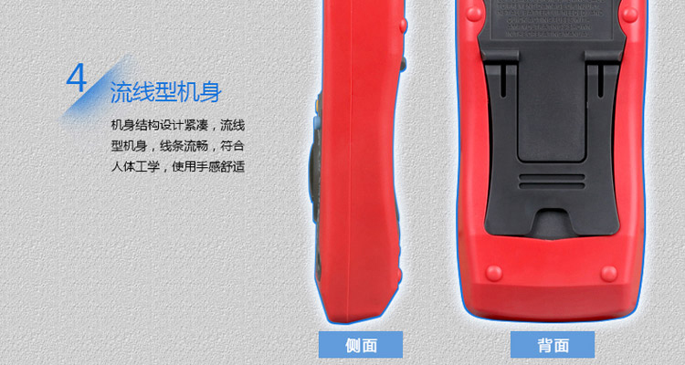 /image/catalog/collector/jingdong/2022/09/204652045-109032c134732d725445f335324e3c0d.jpg