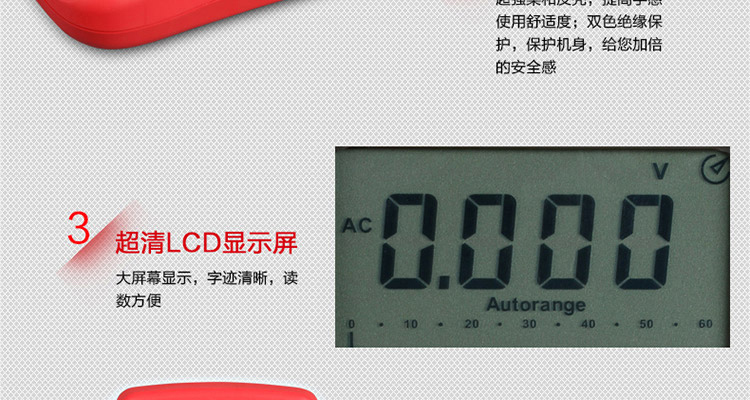 /image/catalog/collector/jingdong/2022/09/205330590-415d16f82bc8061da5491728c50e36d0.jpg