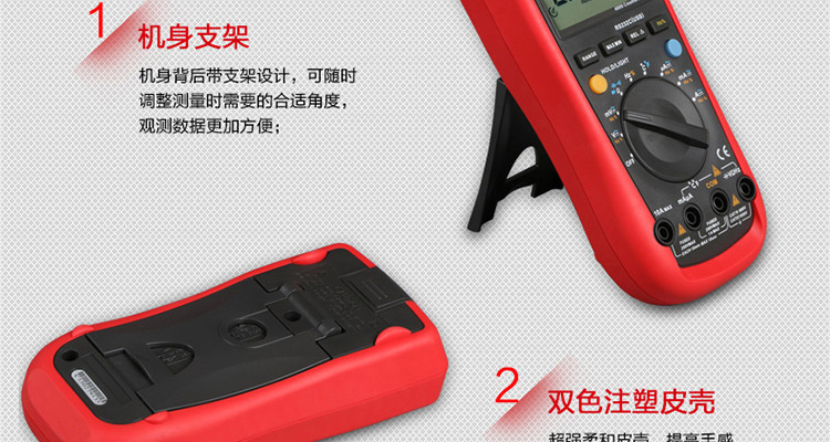 /image/catalog/collector/jingdong/2022/09/205330590-77c1ebf9adcd83d5f66b04ff5987d9fb.jpg