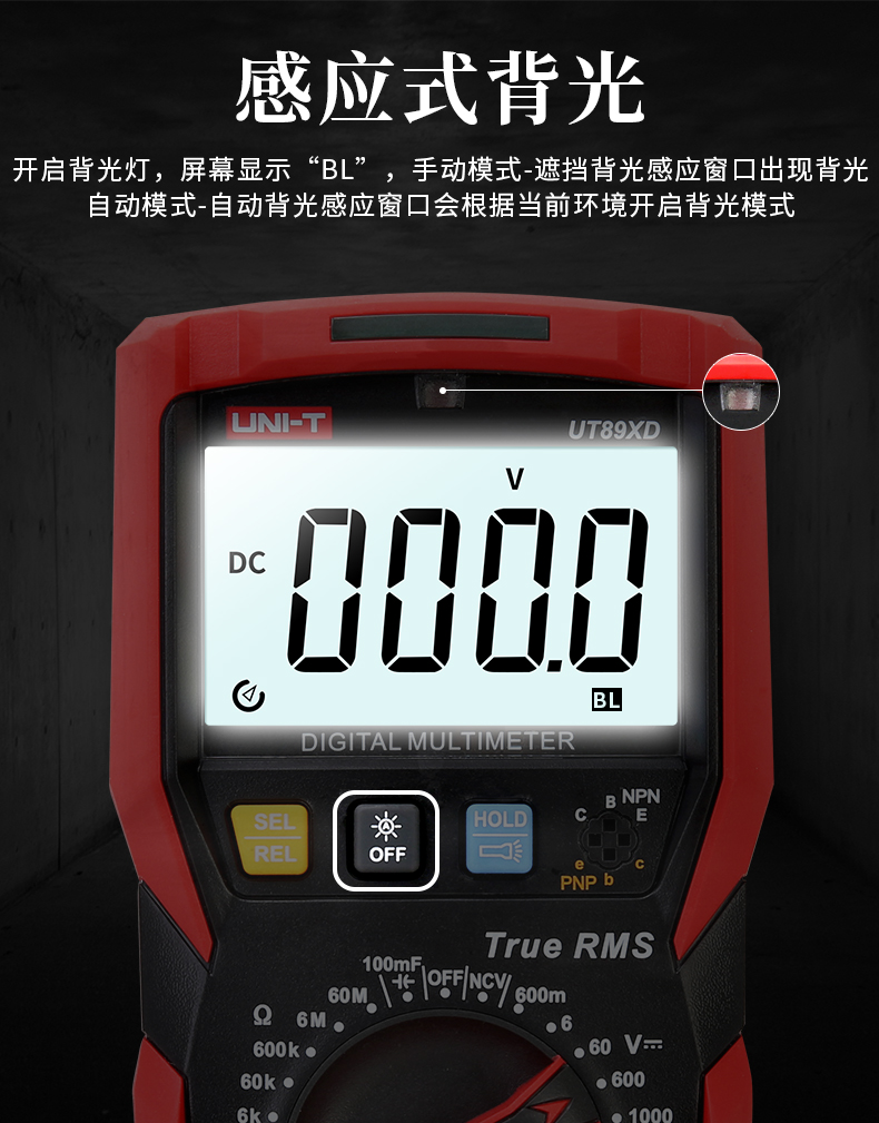 /image/catalog/collector/jingdong/2022/09/2070118604300-d3bb7e8291f3424012292a84cce53fc9.jpg