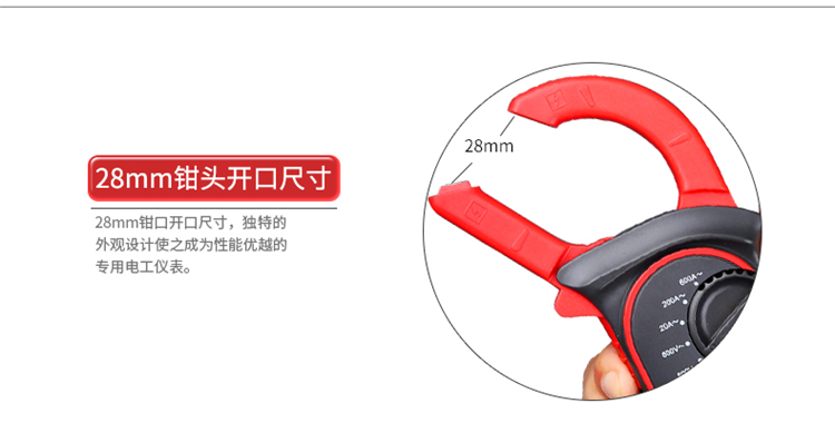 /image/catalog/collector/jingdong/2022/09/2070162233529-3846111e1e9aff5973a83222d7965537.jpg