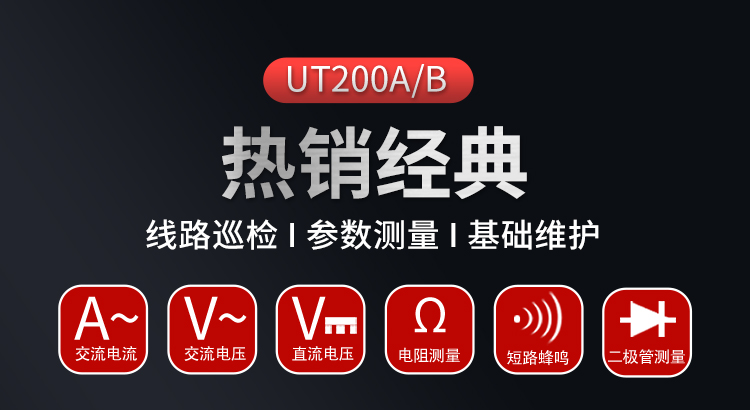 /image/catalog/collector/jingdong/2022/09/2070162233529-5b421f9ea4cf44dd66775bc9fe66ca4e.jpg