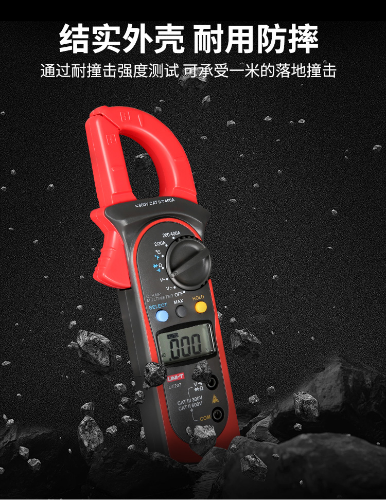/image/catalog/collector/jingdong/2022/09/2070162233529-684a15ff7599ed1b1675e672127d0f5a.jpg