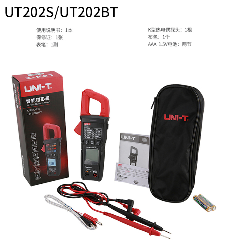 /image/catalog/collector/jingdong/2022/09/2070162233529-74baf150a553d4f6ffb4acedd7ff1594.jpg