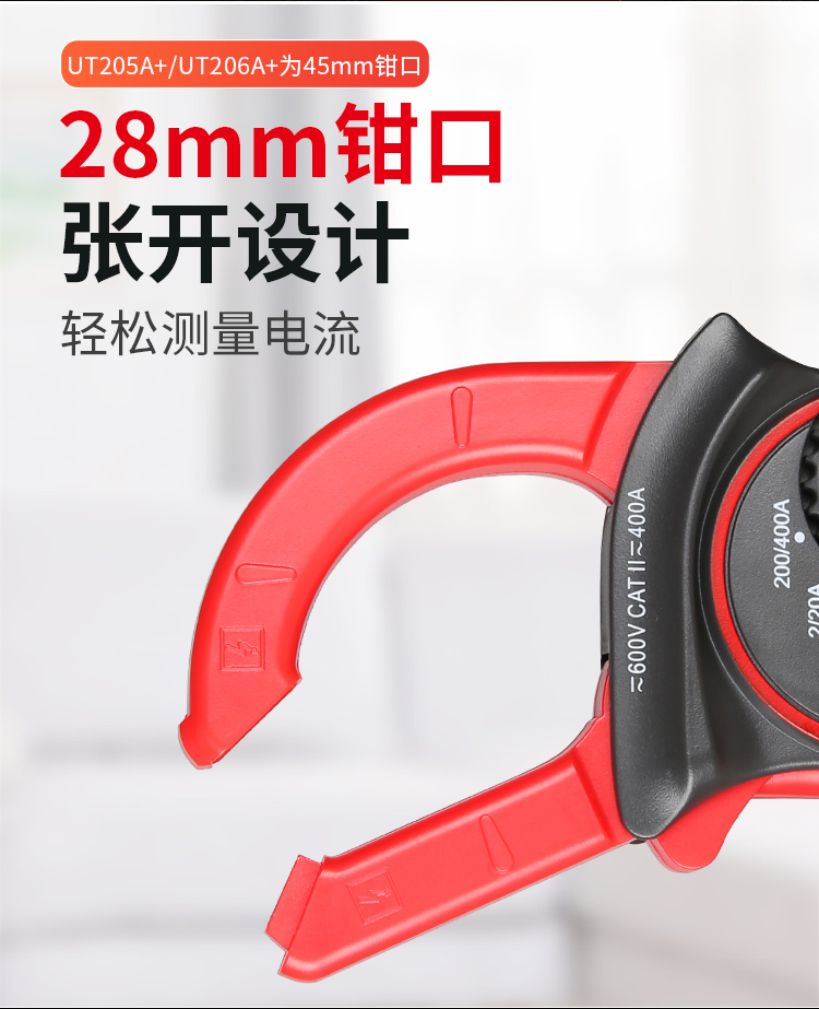 /image/catalog/collector/jingdong/2022/09/2070162233529-9f2164dd3d15f3e521f753201b42b88c.jpg