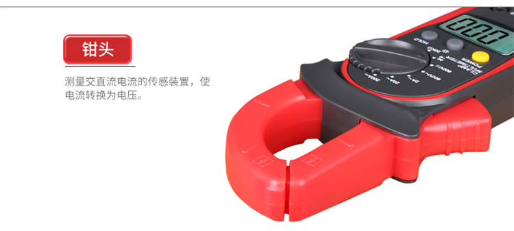 /image/catalog/collector/jingdong/2022/09/2070162233529-f6f15677373d6eaac2a14fcbba99ec34.jpg