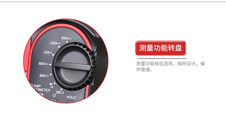 /image/catalog/collector/jingdong/2022/09/2070162233529-fad6f6cb6f1a1cb9938bf9a7760dab8b.jpg