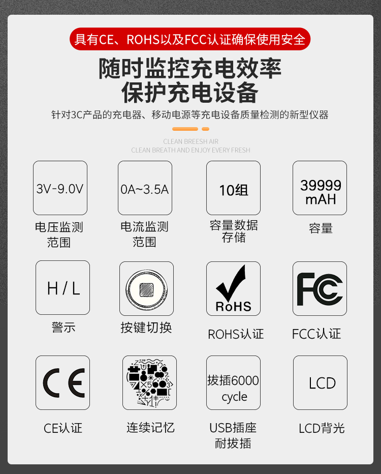 /image/catalog/collector/jingdong/2022/09/208763705-8fce1de3ca8f33fa0178e4853f9bbac3.jpg