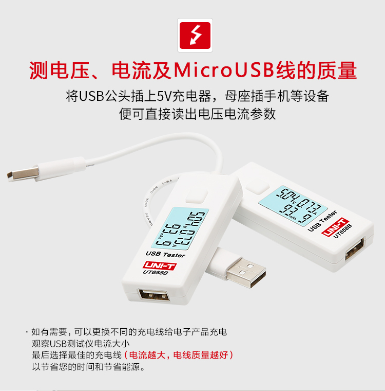 /image/catalog/collector/jingdong/2022/09/208763705-bca248dfeee260281fb9903c4d51ff90.jpg