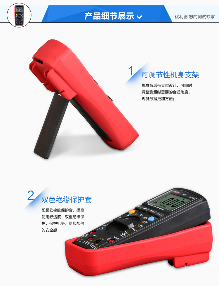 /image/catalog/collector/jingdong/2022/09/20990079-6a3519c0ce650f8bea8b922b667a7233.jpg