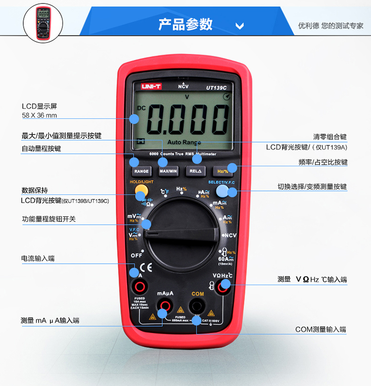 /image/catalog/collector/jingdong/2022/09/20990079-c90bc134d2bd38e341d8066895f690e9.jpg