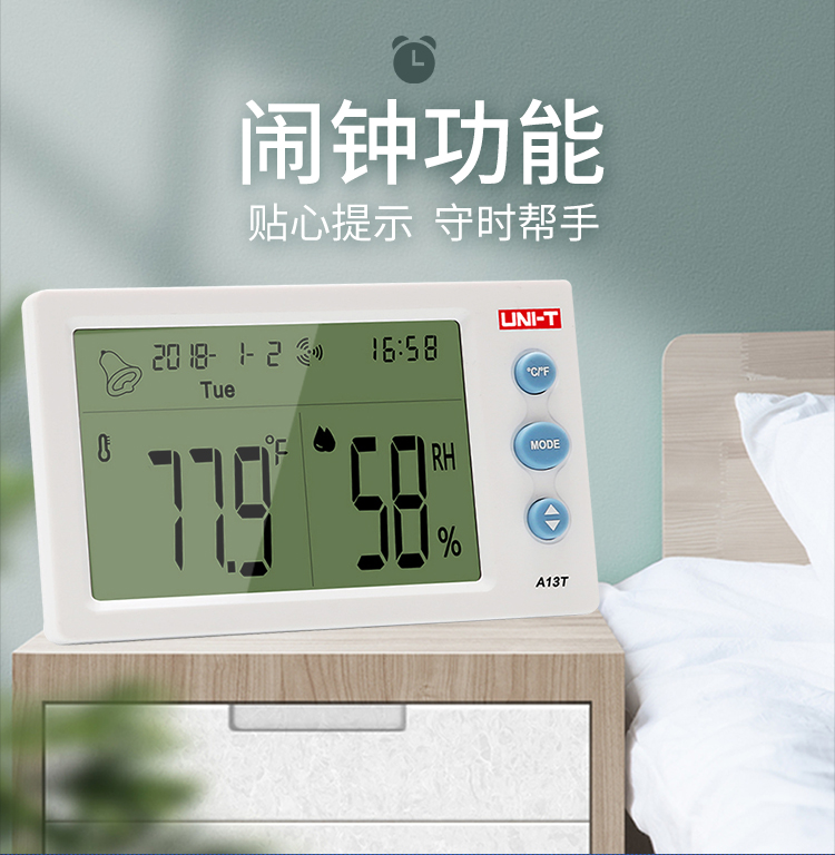 /image/catalog/collector/jingdong/2022/09/21100000040303-32b1d680ecf7bbbf25e6949afa018b9a.jpg
