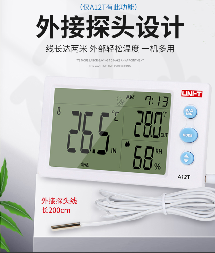 /image/catalog/collector/jingdong/2022/09/21100000040303-70b9a1acc6fde06a5381d6d77ccf96ea.jpg