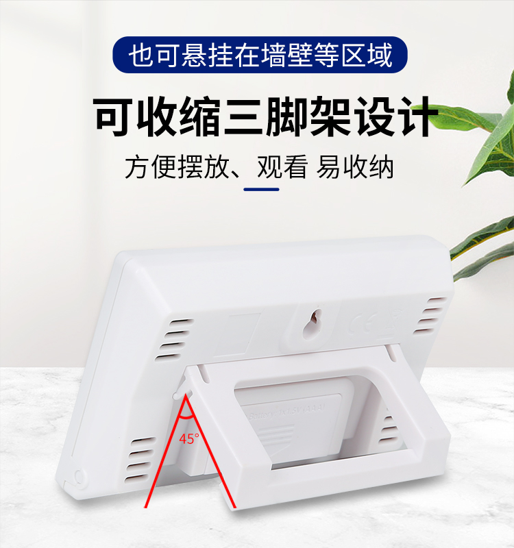 /image/catalog/collector/jingdong/2022/09/21100000040303-9080a14f3afe57a3b945a64a549f7787.jpg
