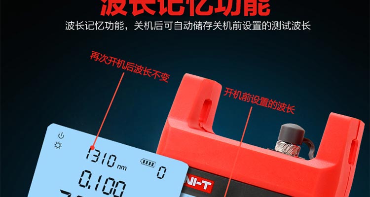 /image/catalog/collector/jingdong/2022/09/21100002459509-8b1928b8b4f6981dc251d7d6e31d456e.jpg
